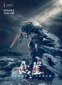 www.桃色